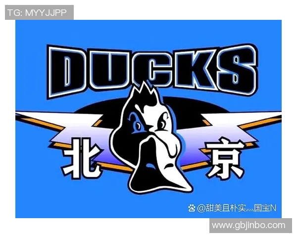 今天北控与南京同曦的精彩对决结果揭晓引发球迷热议