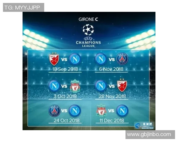 巴黎圣日耳曼与那不勒斯战术对决深度解析与比赛策略分析 巴黎圣日耳曼与那不勒斯战术对决深度解析与比赛策略分析