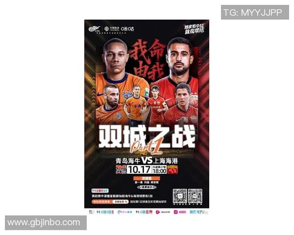 中超第12轮精彩对决恒大主场迎战建业期待巅峰对决再续传奇 中超第12轮精彩对决恒大主场迎战建业期待巅峰对决再续传奇