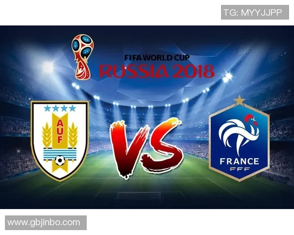 美国队与葡萄牙队近期比赛盘口分析及投注建议