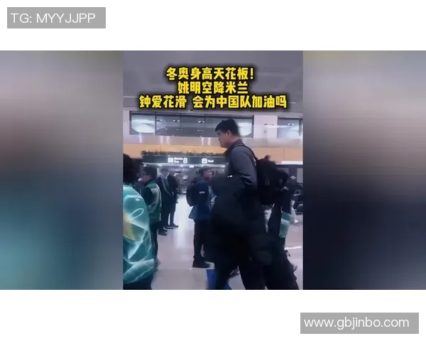 32岁老枪空降!米兰这次捡到宝,仍是病急乱投医? 32岁老枪空降!米兰这次捡到宝,仍是病急乱投医?