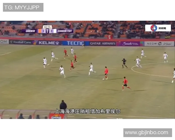 上海海港VS山东泰山：433强攻 19岁国足新星领衔 4大巴西外援反击
