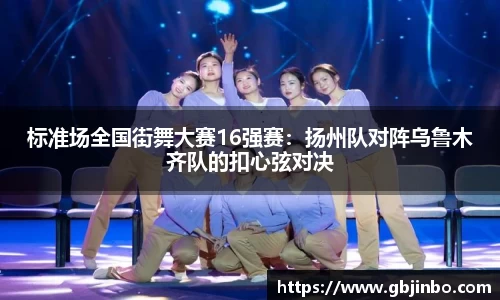bevictor伟德官方网站
