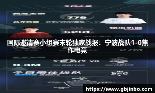 bevictor伟德登录