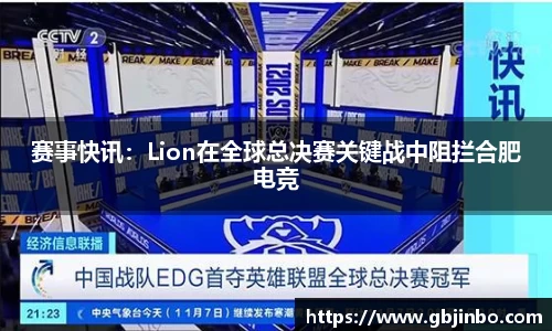 bevictor伟德官方网站