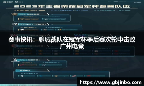 bevictor伟德平台
