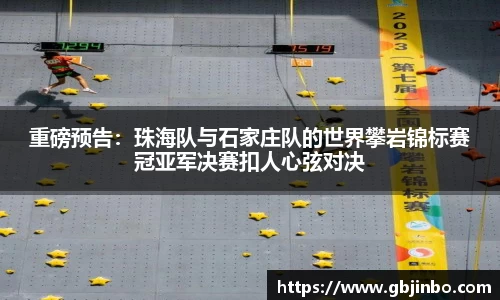 bevictor伟德登录