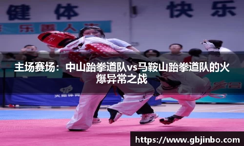 bevictor伟德登录
