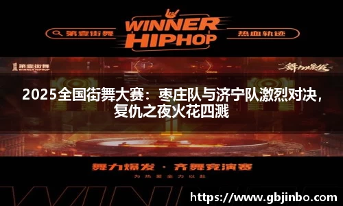 bevictor伟德APP