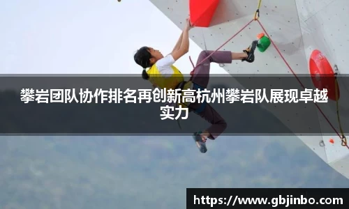 bevictor伟德APP