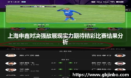 bevictor伟德官方网站