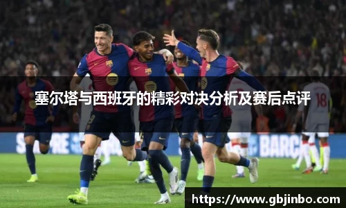 bevictor伟德官方网站