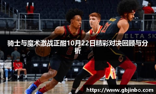 bevictor伟德登录