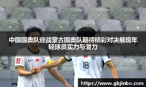 bevictor伟德官方网站