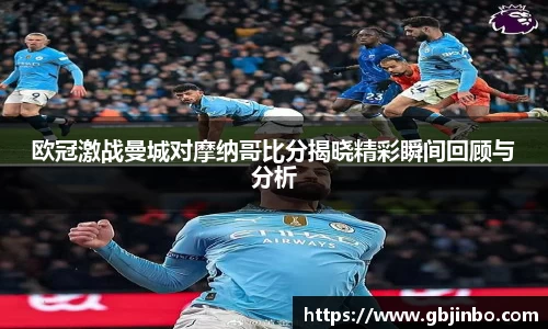 bevictor伟德官方网站