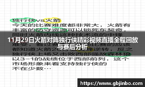 bevictor伟德APP