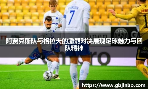 bevictor伟德官方网站
